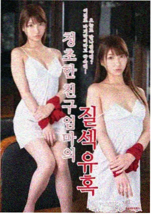 巷口书店三十年走访笔记封面